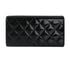 Chanel Classic Long Flap Wallet, back view